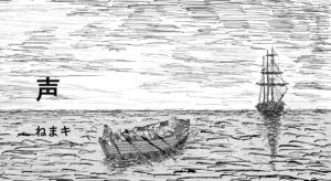 投稿サムネイル