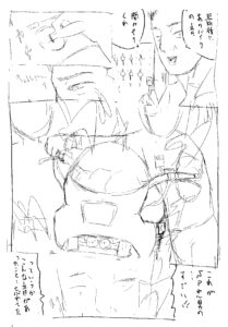 投稿サムネイル