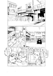 投稿サムネイル