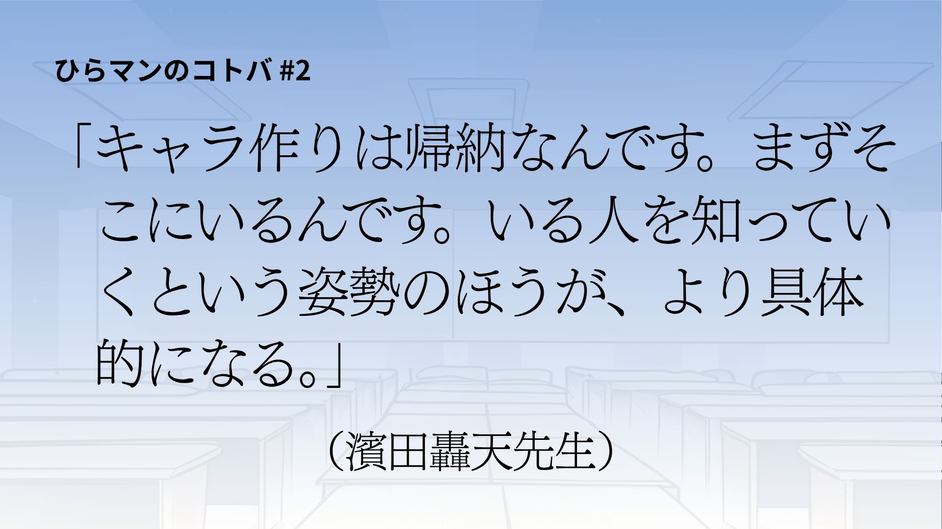 投稿サムネイル