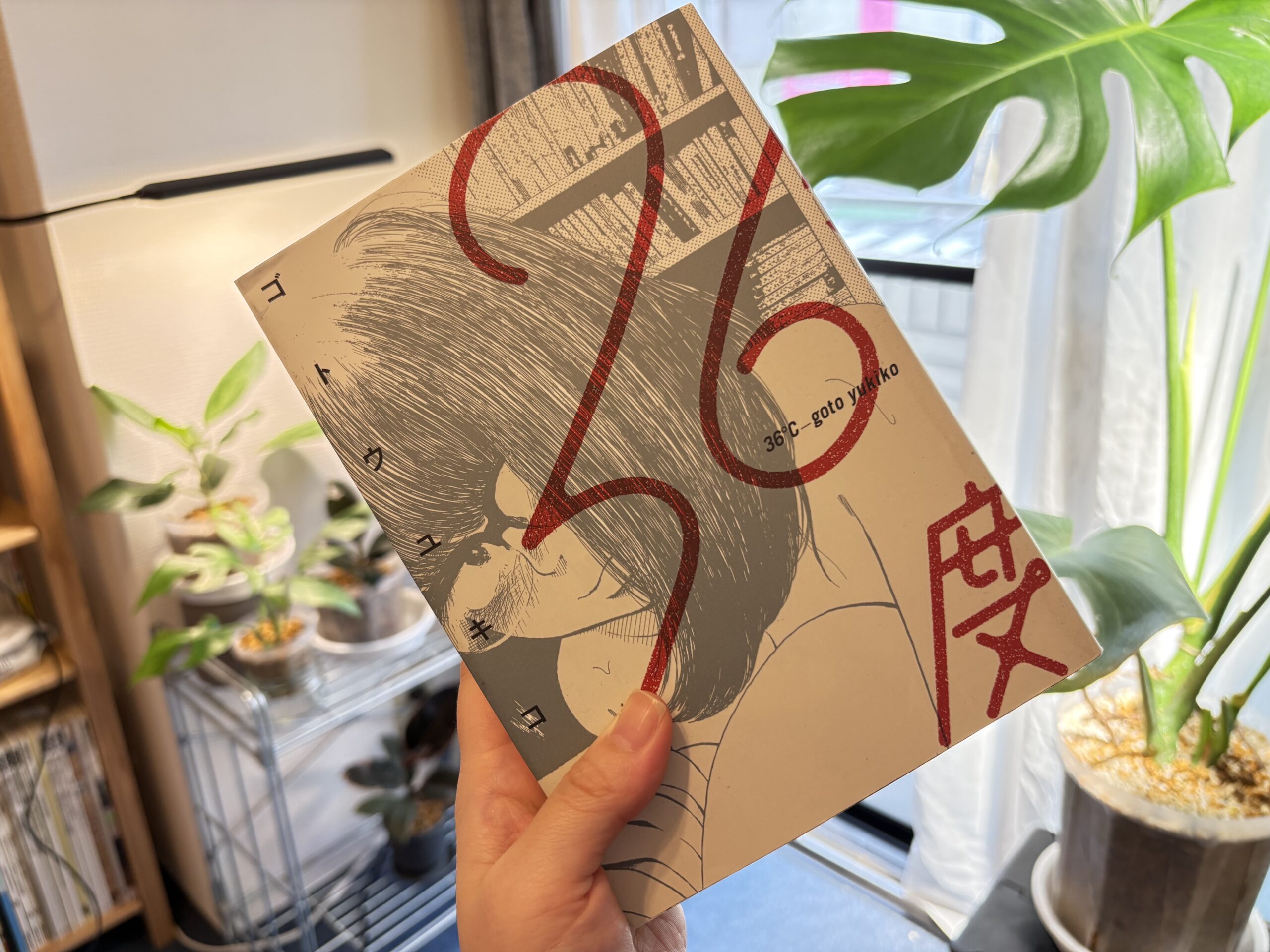 投稿サムネイル
