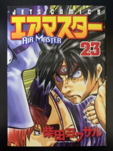 投稿サムネイル