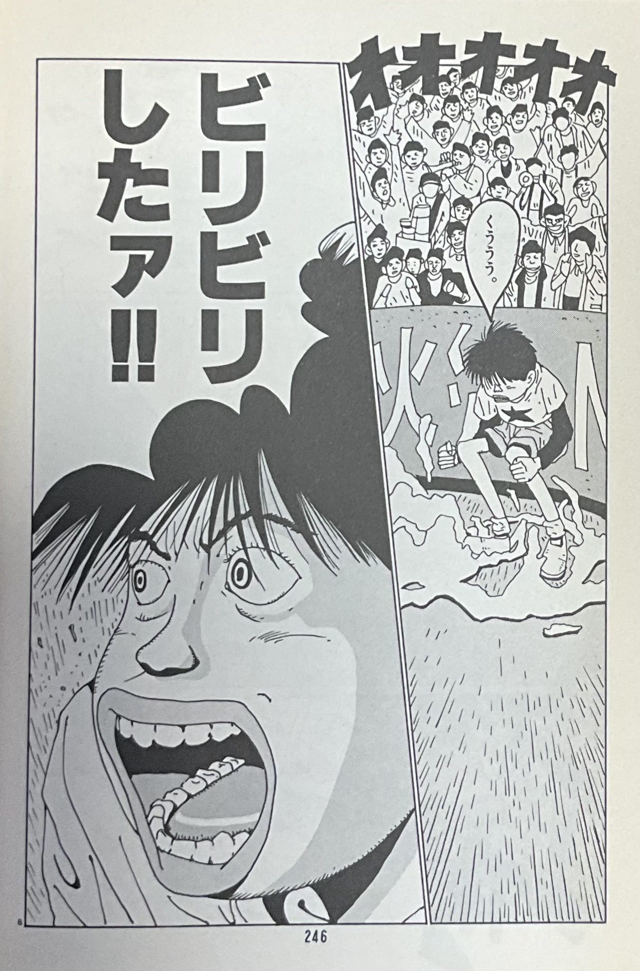 投稿サムネイル