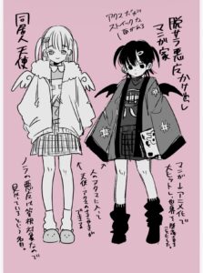 投稿サムネイル