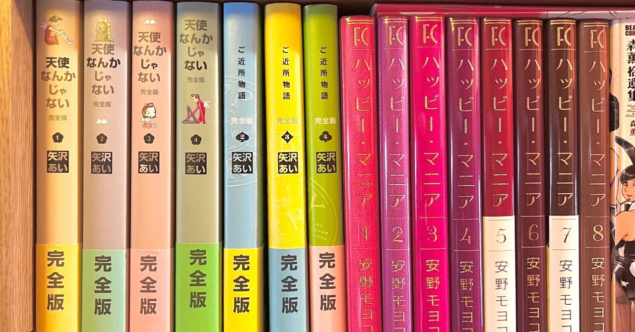 投稿サムネイル