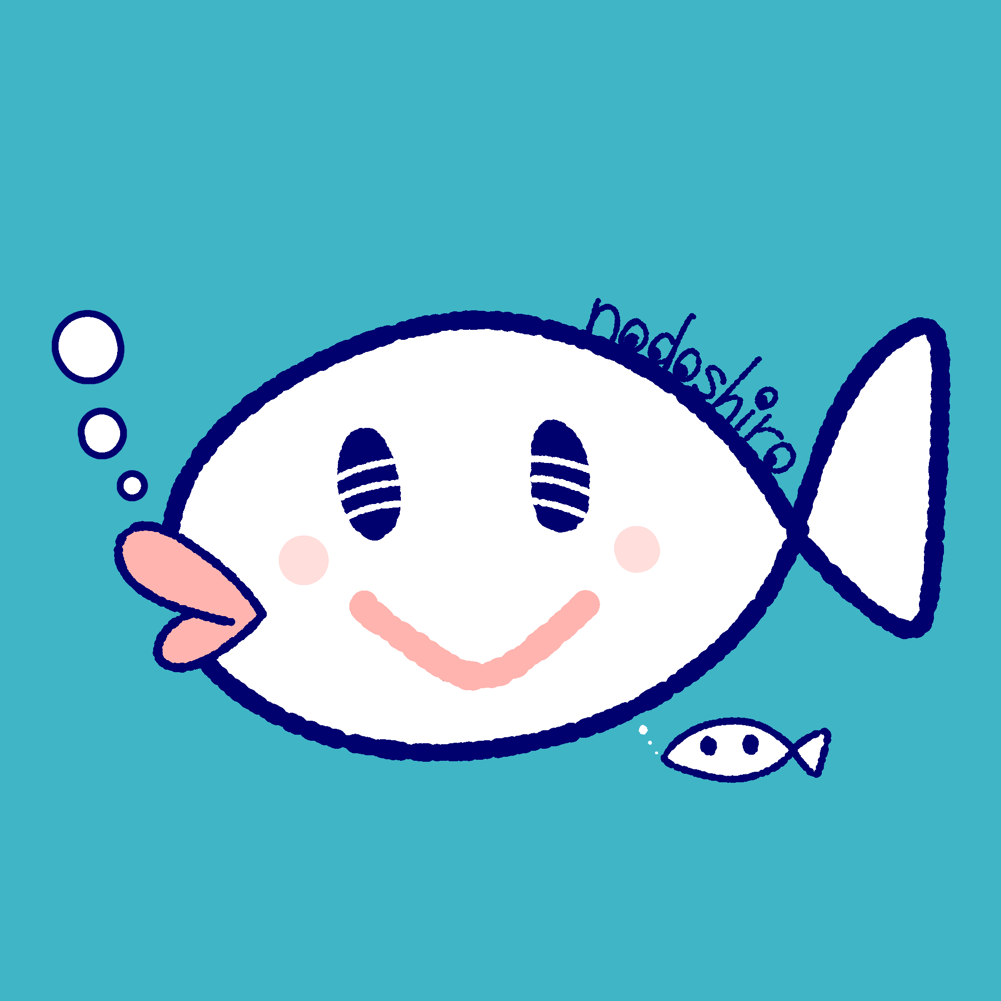 のどしろ