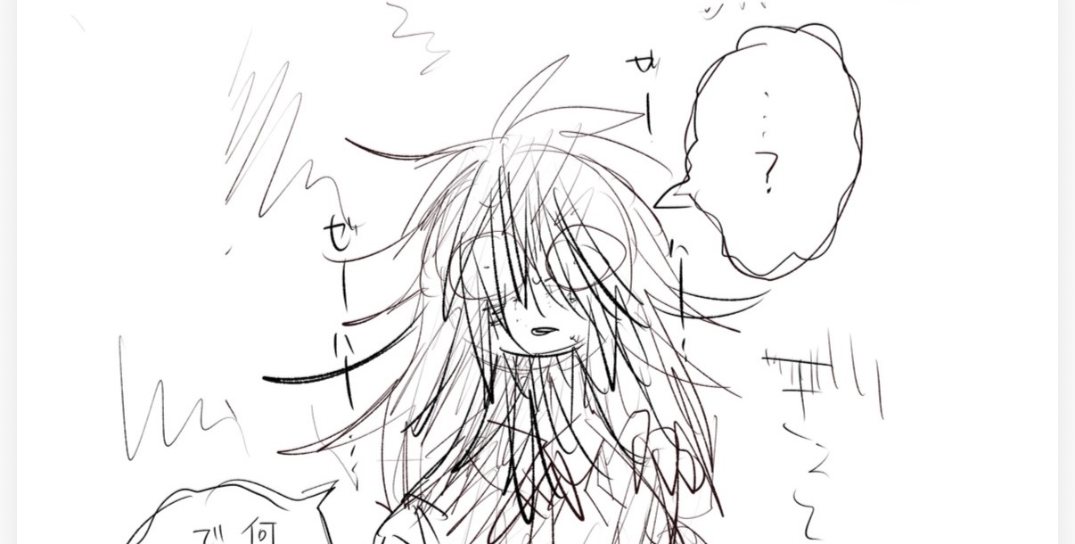 仁尾さんは友だちがほしい