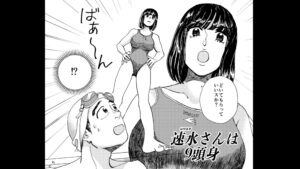 投稿サムネイル