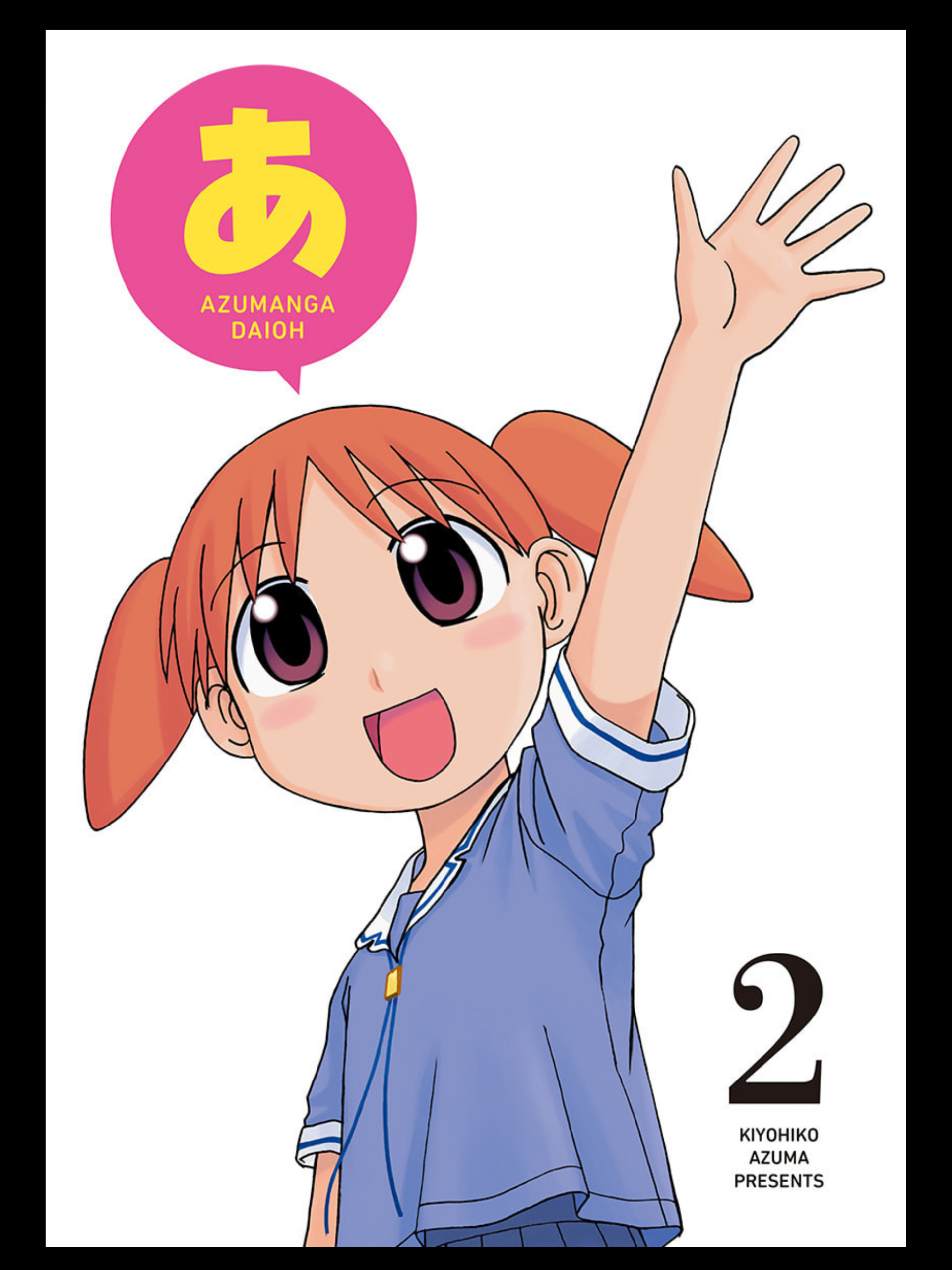 投稿サムネイル
