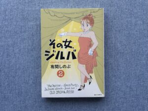 投稿サムネイル