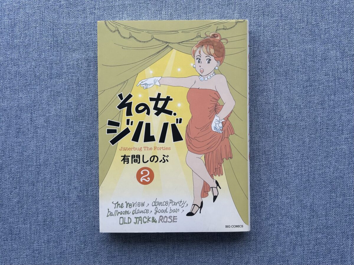 投稿サムネイル
