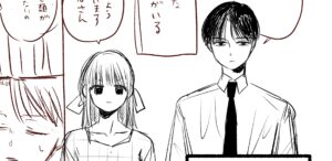 投稿サムネイル