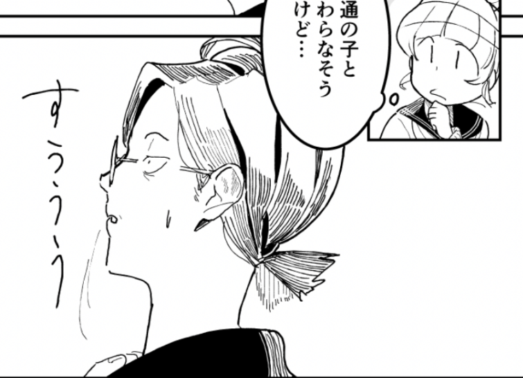 さやわか先生へ