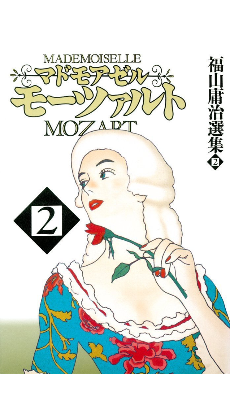 投稿サムネイル