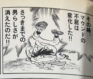投稿サムネイル