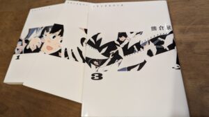 投稿サムネイル