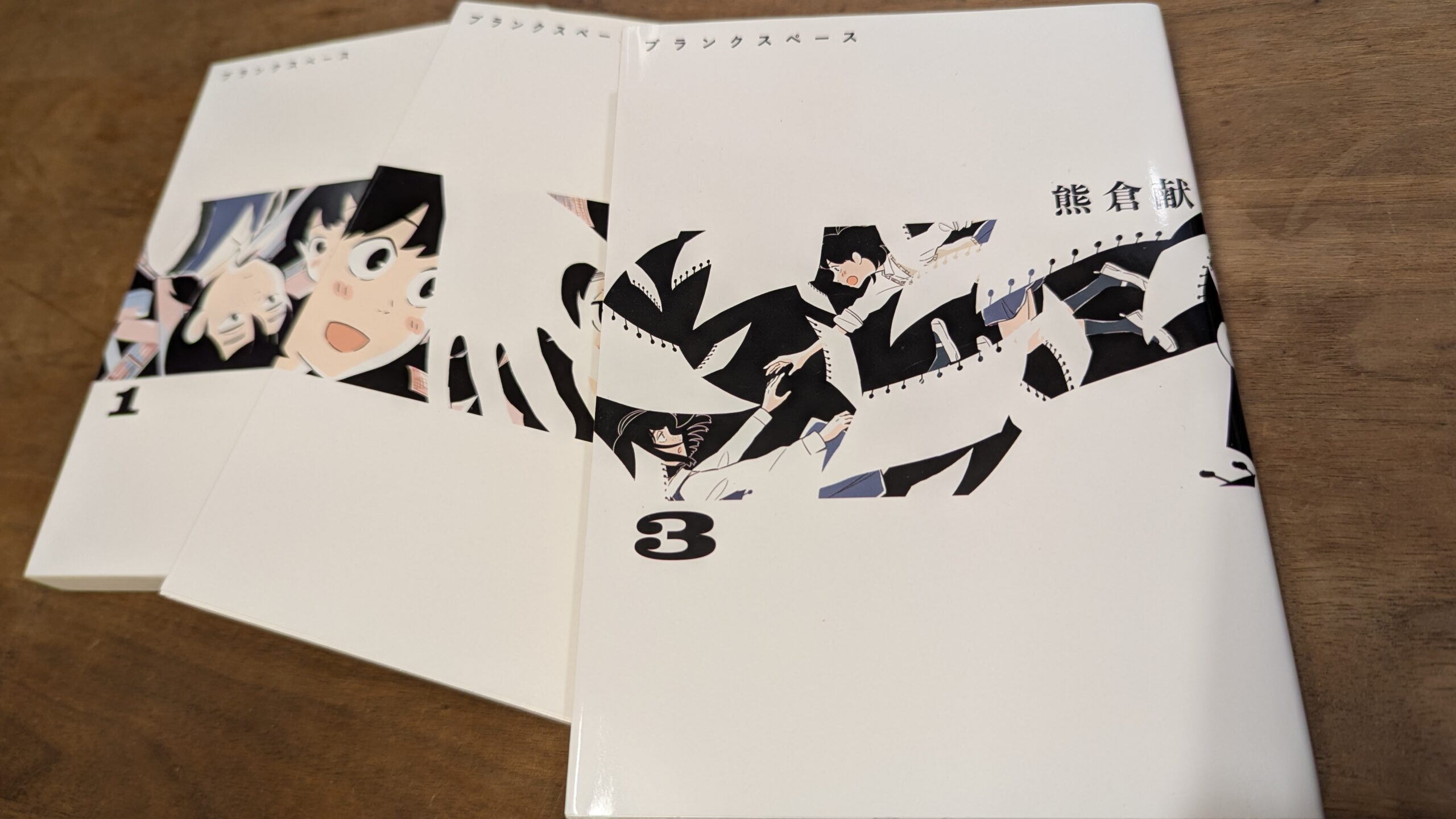 投稿サムネイル