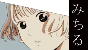 投稿サムネイル
