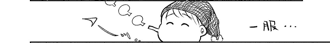 人殺しは逃げることにした