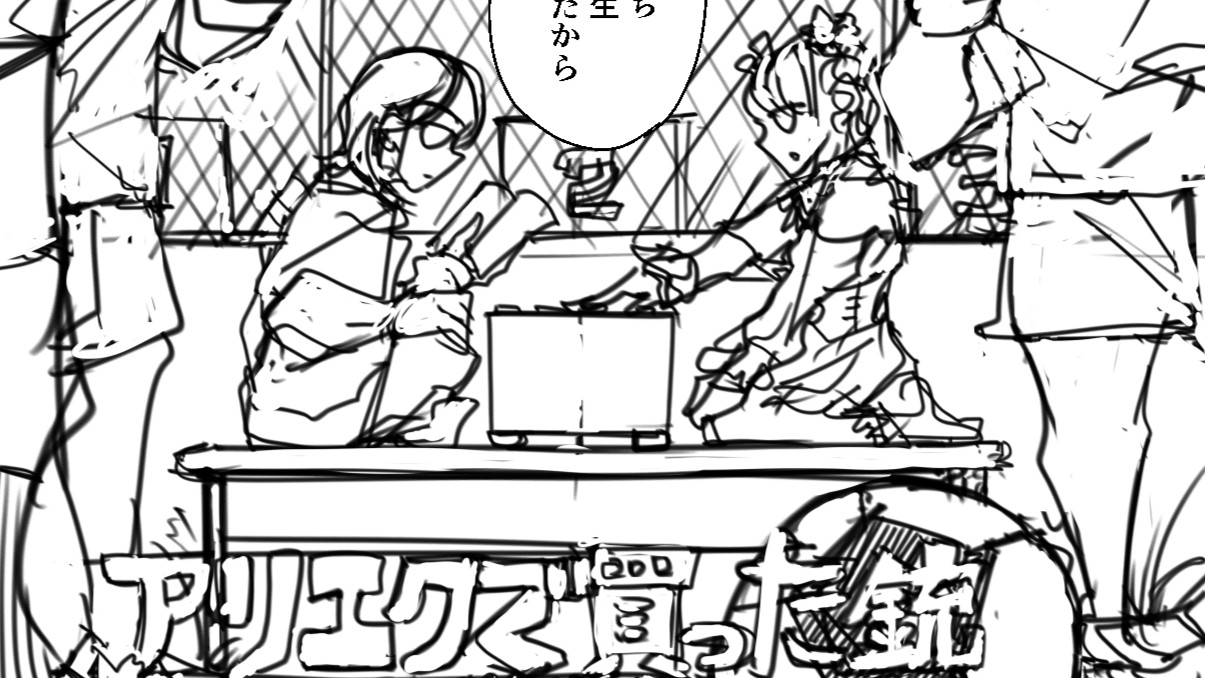 アリエクで買った銃（課題①ネーム修正）