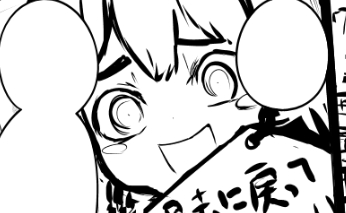 未熟な俺が、もっと未熟だった俺に伝えたいこと