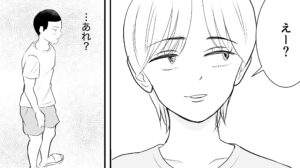 投稿サムネイル