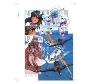 投稿サムネイル