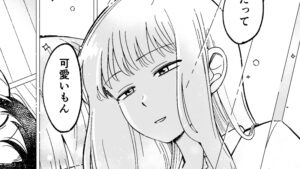 投稿サムネイル