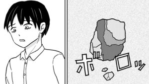 投稿サムネイル