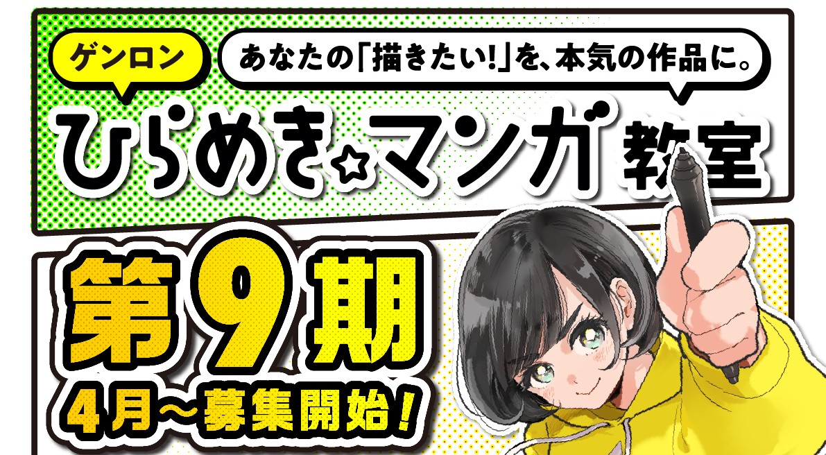 投稿サムネイル