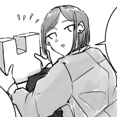 メカと渓谷