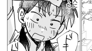 投稿サムネイル