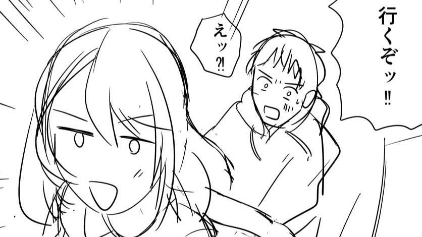 ※この物語に幽霊はでません。