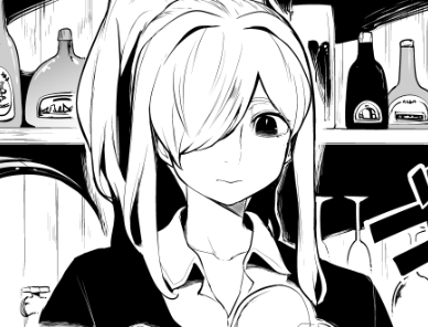 CHASER
