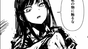 投稿サムネイル