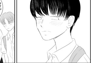 投稿サムネイル