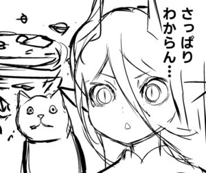 投稿サムネイル