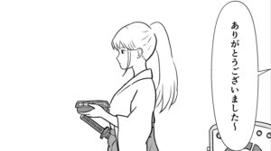 投稿サムネイル