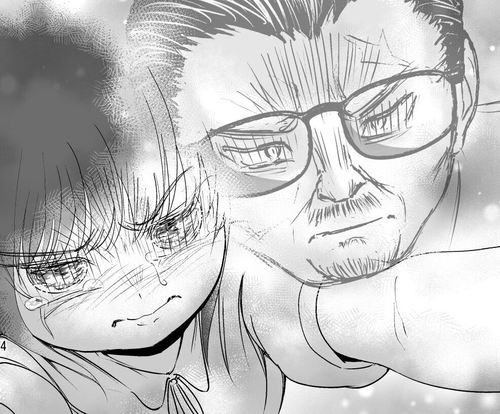 組長の娘