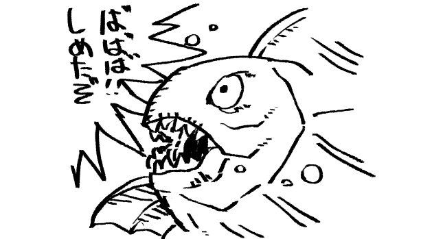 投稿サムネイル
