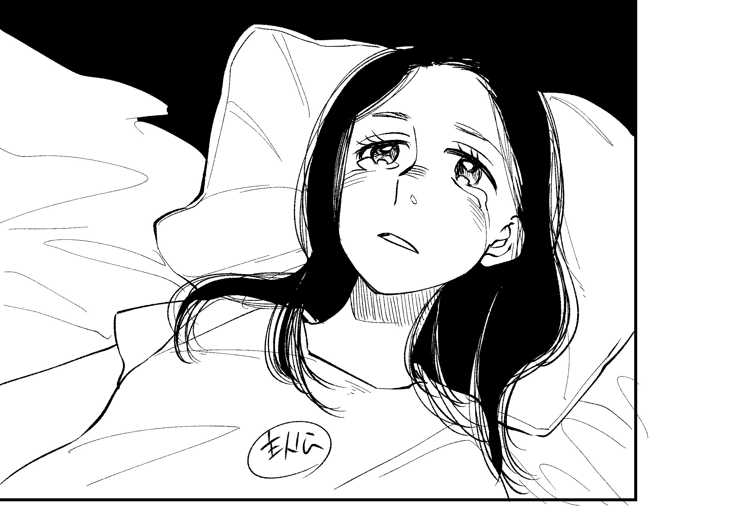 ずるい女