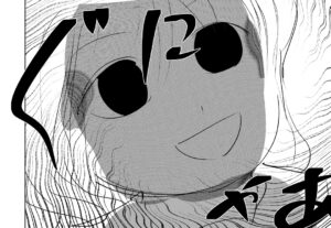 投稿サムネイル