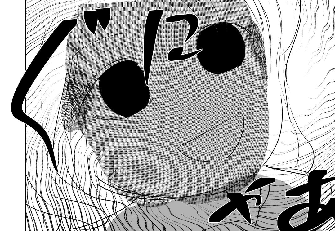 最終課題ネーム　改稿