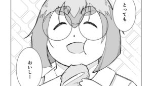 投稿サムネイル