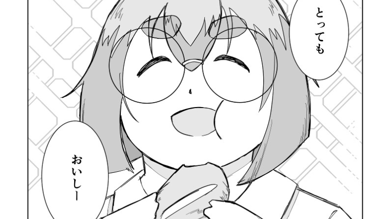 コバトちゃんの神様