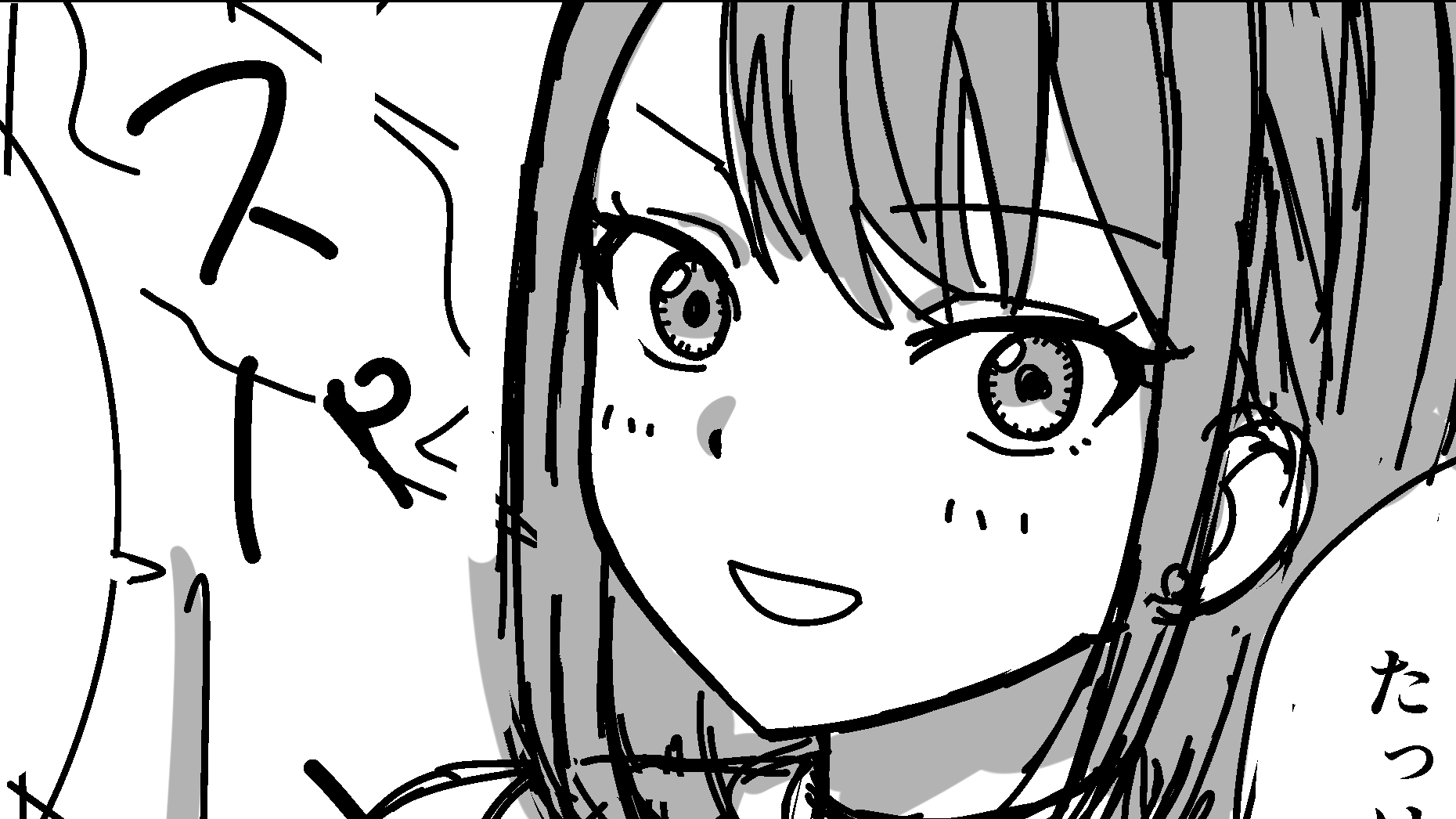 課題１　先輩語録
