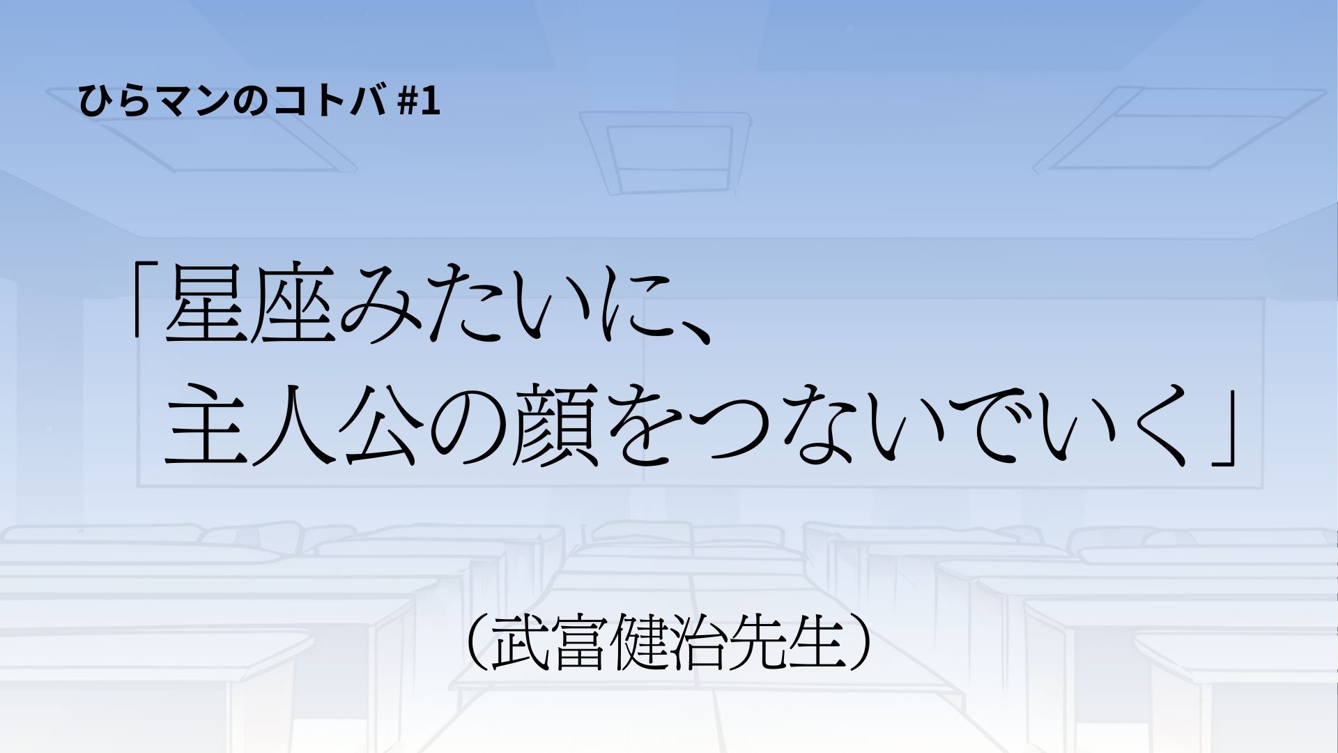 投稿サムネイル