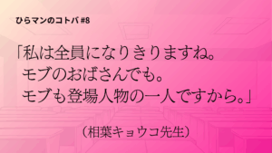 投稿サムネイル