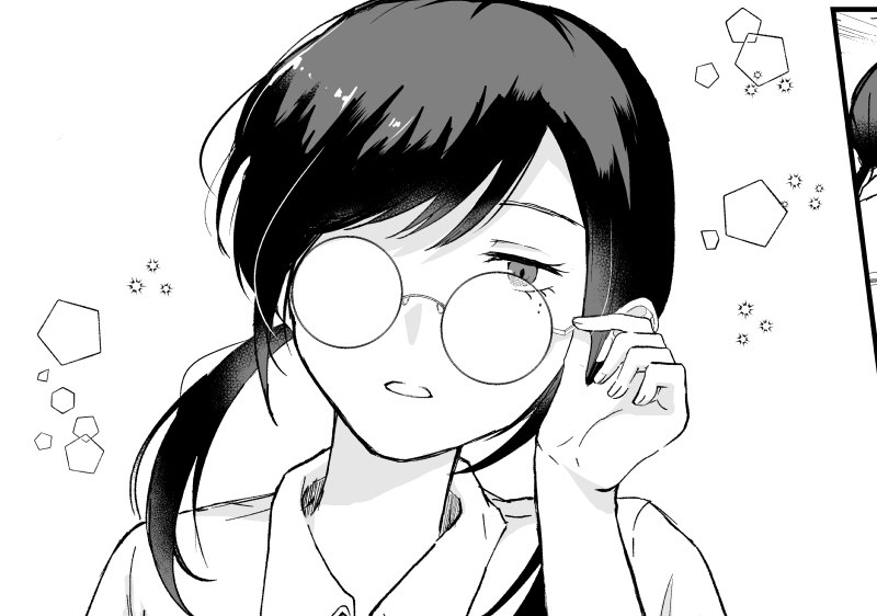 三輪さんのめがね