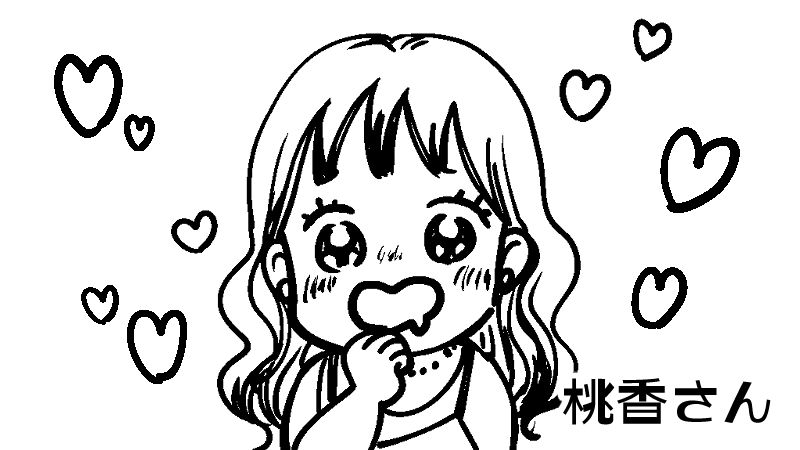 投稿サムネイル